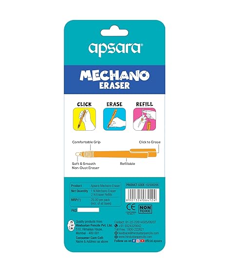 Apsara Mechano Eraser