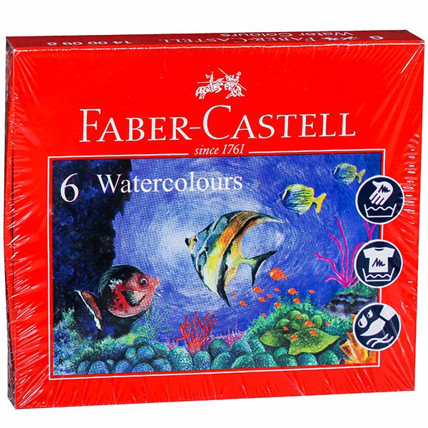 Faber Castell 6 Water Colours
