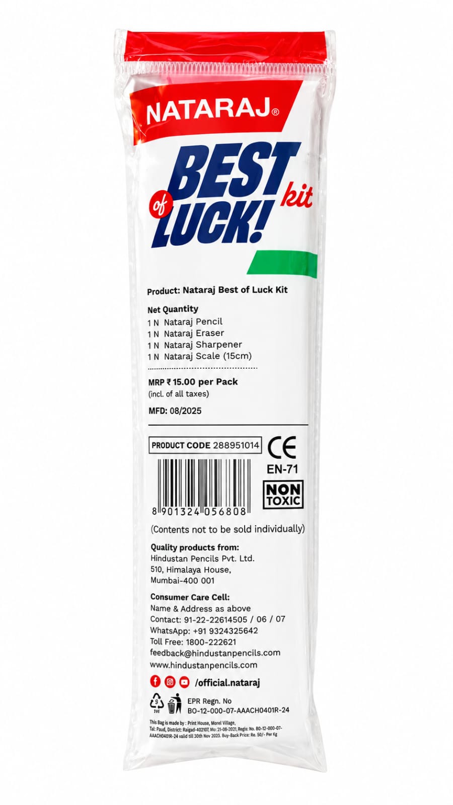 NATARAJ BEST OF LUCK KIT 4 IN 1