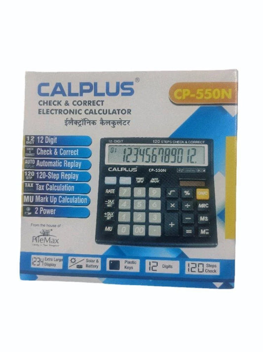 Calplus Digital Calculator (CP-550N)