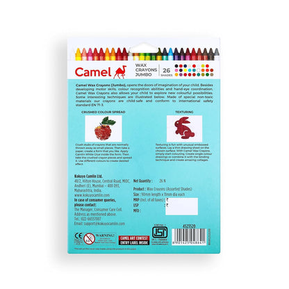 Camel Jumbo Wax Crayon